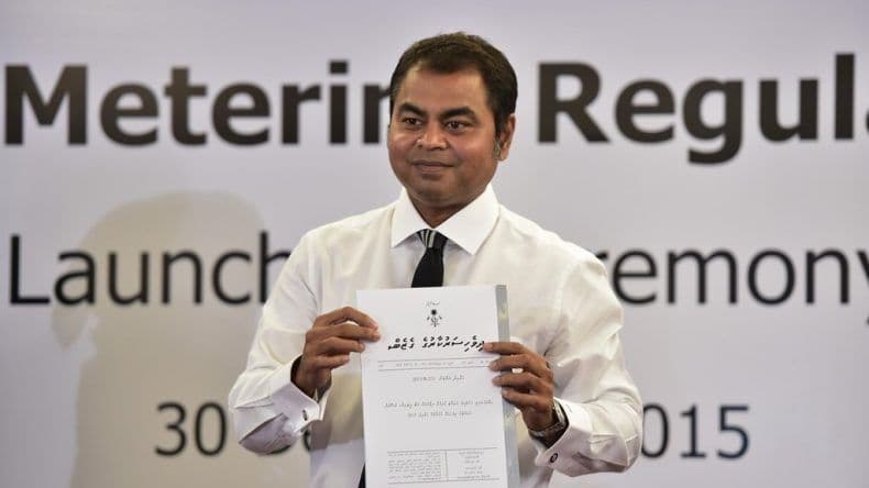 pic-20151230-net-metering-regulation-inauguration-09-790x444.jpg