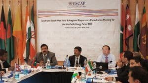pic-20121119-subregional-consultation-meeting-energy-access-security-03-300x169.jpg